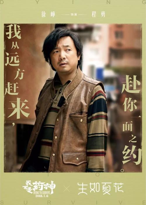 办假的联盟国际大学文凭毕业证